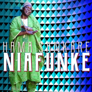 Niafunke by Sankare, Hama