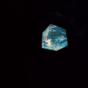 Anoyo by Hecker, Tim