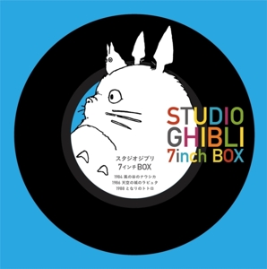 Studio Ghibli 7inch Box by Joe Hisaishi