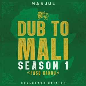Dub To Mali, Season 1 by Manjul