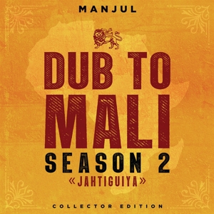Dub To Mali, Season 2 by Manjul
