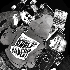 Bad Cop, Bad Cop by Bad Cop
