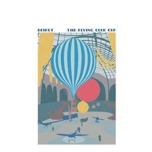 Flying Club Cup