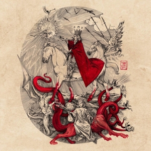 Shem Ha Mephorash by Mephorash