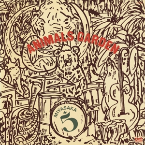 Animals Garden by Miyasaka + 5