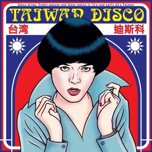 Taiwan Disco by V/A