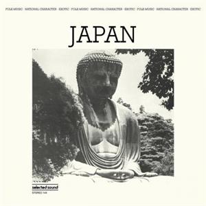 Japan by Cavini, Victor