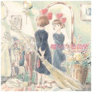 Kiki's Delivery Service - Image Album by Joe Hisaishi