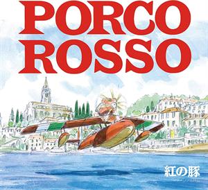 Porco Rosso - Image Album by Joe Hisaishi