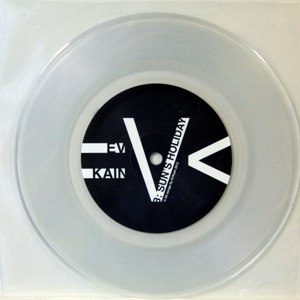 Yes No Maybe / Sun's Holiday by E V Kain