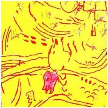 Lightning Bolt by Lightning Bolt