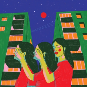 Do You Wonder About Me? by Diet Cig