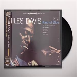 Kind of Blue by Davis, Miles