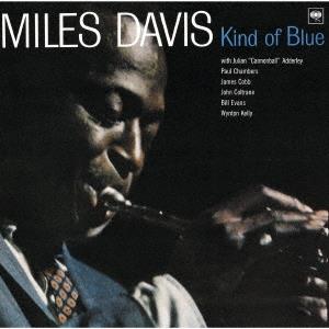 Kind of Blue by Davis, Miles