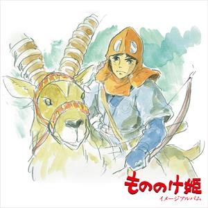 Princess Mononoke / Image Album