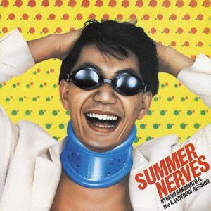 Summer Nerves