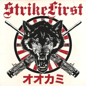 Wolves by Strike First