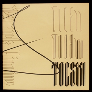 Tocsin by Higgins, Patrick