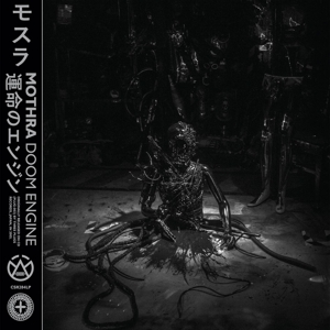 Doom Engine by Mothra