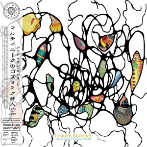 A Cosmic Poet From Martinique 1979-1989 by Midonet, Gratien