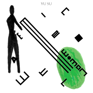 Watermelon Woman by Su, Yu
