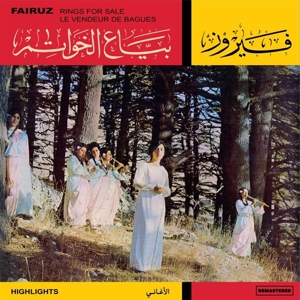 Bayaa El Khawatem by Fairuz