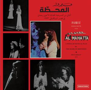 Al Mahatta by Fairuz