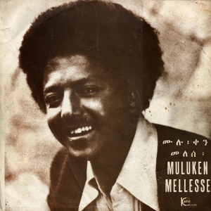 Muluken Mellesse With the Dahlak Band (Ethiopiques) by Mellesse, Muluken