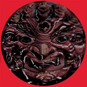 Sdm007 by Space Drum Meditation