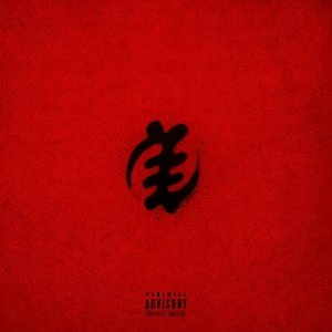Bloodline by Frenna