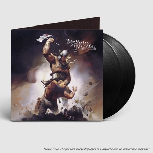 Suffer No Guilt by Gates of Slumber