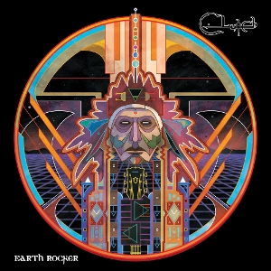 Earth Rocker by Clutch