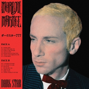 Dark Star by Magnee, Marlon