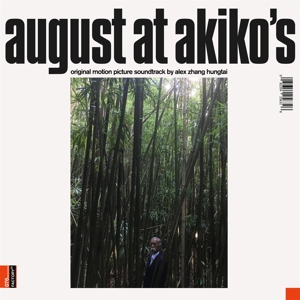 August At Akiko's by Hungtai, Alex Zhang