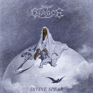 Divine Spear by Chalice