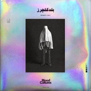 Luno by Blood Cultures