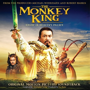 The Monkey King - Havoc In Heaven's Palace