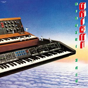 Orient by Sato, Hiroshi