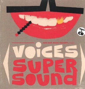 Voices Super Sound (+CD) by V/A