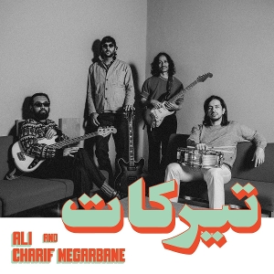 Tirakat by Charif Megarbane &...