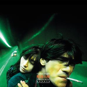 Fallen Angels (1995) by Garcia, Roel A. & ...