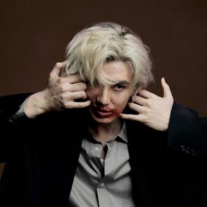 Best of Fujii Kaze 2020-2024 by Kaze, Fujii