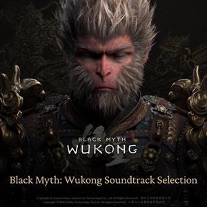 Black Myth: Wukong Soundtrack Selection by V/A