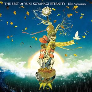 The Best of Yuki Koyanagi