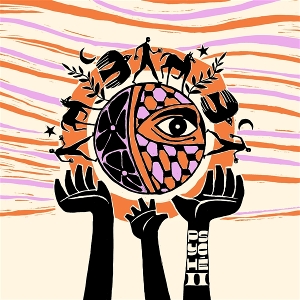 Psyche Ii by Psyche