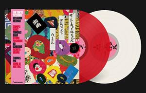 The Tokyo Sessions by Herman, Benjamin