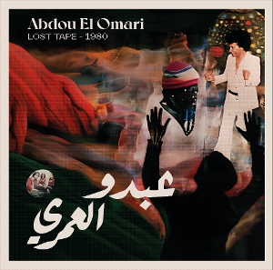 Lost Tape -1980 by Omari, Abou El