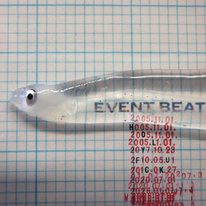 Event Beat by Holy Fuck