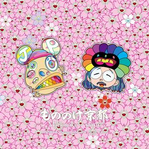 Mononoke Kyoto by Mnnk Bro. & Takashi Mu...