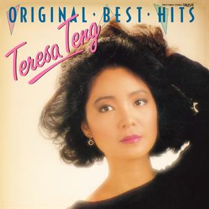 Original Best Hits +2 by Teng, Teresa